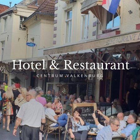 Le Bistro 호텔 팔켄뷔르흐안더횔 외부 사진
